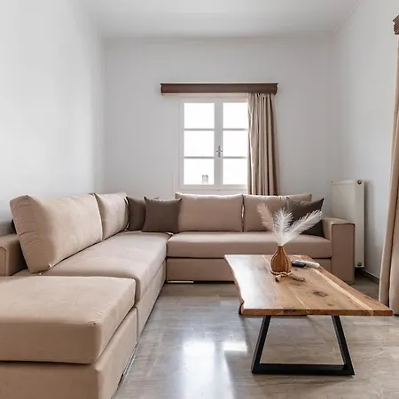 Makima Naxos Town Apartment